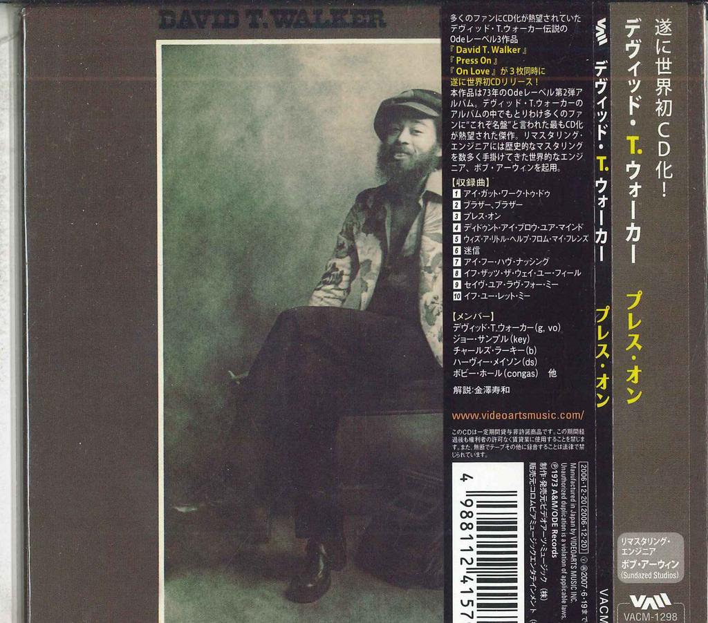 CD DAVID T. WALKER - Press On VACM1298 Videoarts Music 2006 Japan Obi Soul/Funk Used