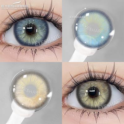2 шт. Натуральные цветные линзы, цветные линзы для глаз, контактные линзы для глаз, годовые цветные синие косметические зрачки