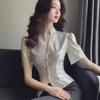 Chic Summer Sweet & Spicy Chinese-Style Waist Shirt for Women