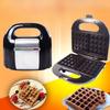 Household Multifunctional Waffle Machine Muffin Machine Breakfast Machine