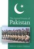 Книга The Armed Forces of Pakistan