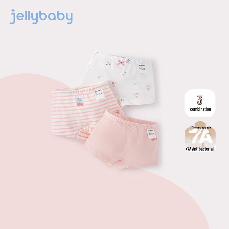 Детские трусы для девочек JELLYBABY с мультяшным принтом - Набор из 3 штук