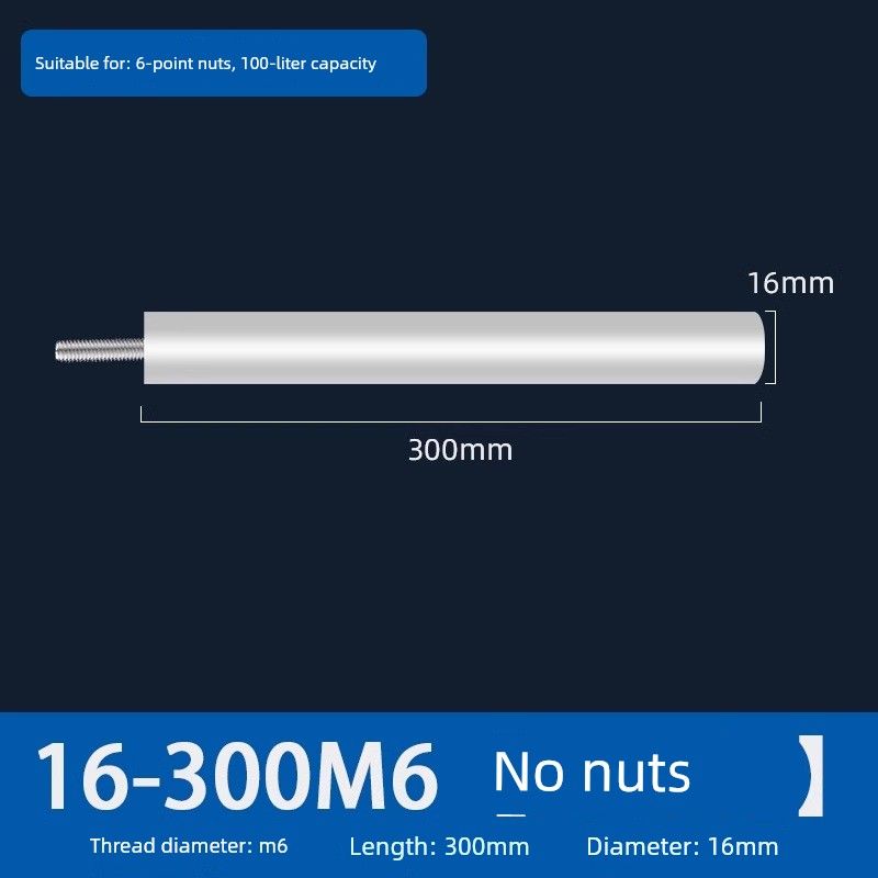 Подходит для водонагревателя Smith Магниевый анод Бытовой 40/50L/60L/80L Сливное отверстие Анодный стержень Аксессуары для удаления накипи