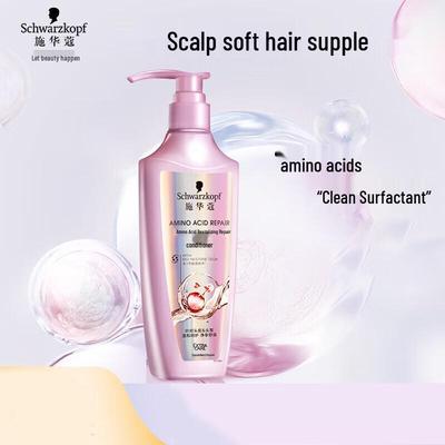 Шампунь для восстановления аминокислот Schwarzkopf