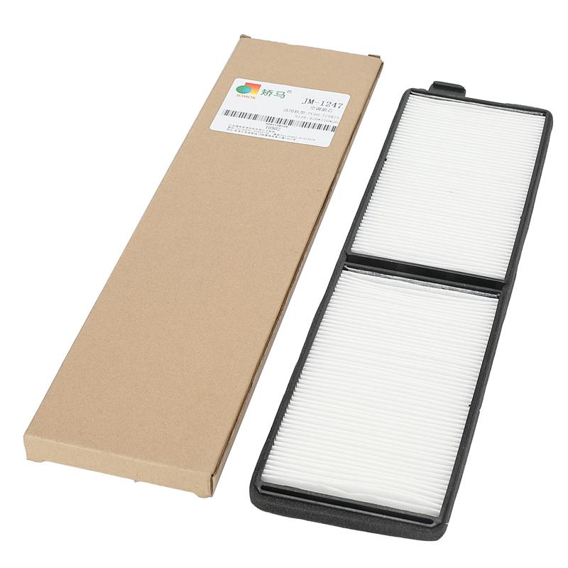 Фильтр кондиционера экскаватора PC60-7/SK75 для PC60-7;СК75;ПК78;ПК128;Е313;Е308