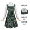 Wicked Cosplay Movie Nessarose Costume White Shirt Green Dress Full Set Medieval Dresses For Women Girls Theme Party Holiday