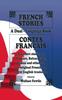 Книга French Stories / Contes Fran?ais (A Dual-Language Book) (English and French Edition)