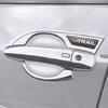 TADOKAPATU Nissan X-TRAIL New Model X-TRAIL 4th Generation T33 Exclusive Door Bowl Cover Door Handle Protection Cover Exterior Custom Parts Accessorie
