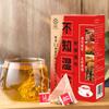 32 вкуса Чай для лечения печени, устранения сырости, здоровья, питания, защиты и похудения