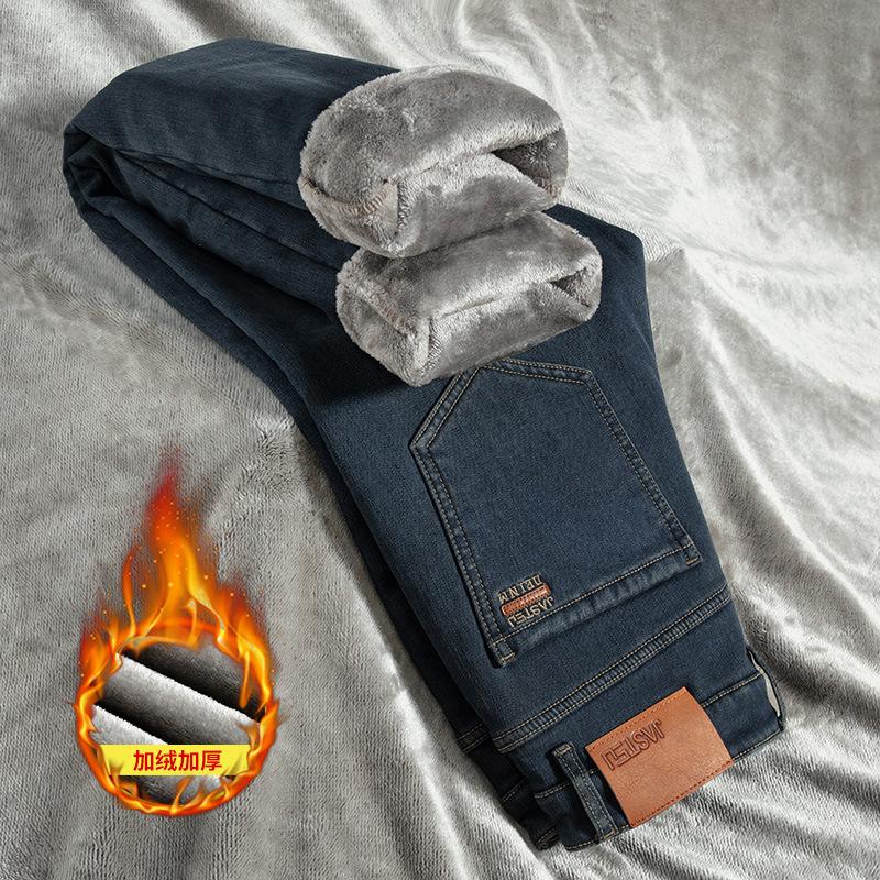 Осенне-зимние джинсы бархатные, мягкие и теплые внутри, морозостойкие на севере, а эластичные прямые брюки свободные и универсальные.