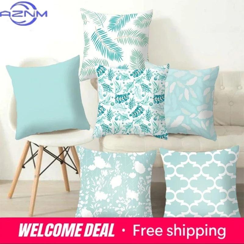 Modern Geometric Print Pillowcase Sofa Lumbar Pillowcase Mint Green Pillowcase Home Decoration Cushion Cover