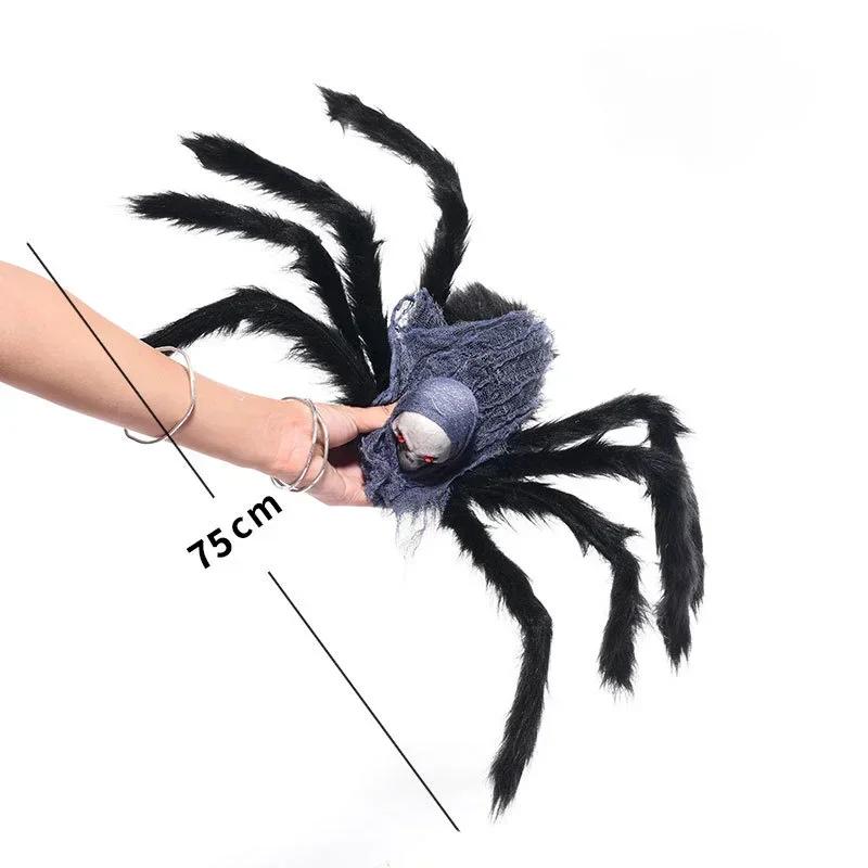 Theme Fluffy Spider Skull Veil Realistic Fake Spiders Halloween Decor Scary Haunted House Prop Cobweb Creepy Party Decoration
