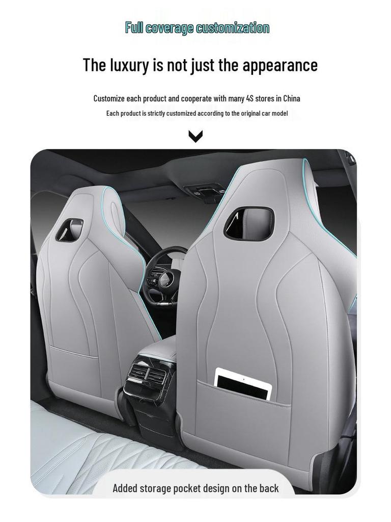 BYD Seal All-Season Leather Seat Cover - Full Surround Protection