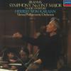 LP Record HERBERT VON KARAJAN, VIENNA PHILHAR - Brahms: Symphony No. 3 In F Major L16C1614 LONDON Japan Classical Used