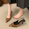 Модные летние женские босоножки на высоком каблуке, модные с острым носком, сексуальные шпильки, женский высокий каблук с леопардовым принтом