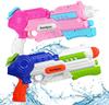 Водный набор Водный пистолет Супер Мощный Дальность Splatoon Вода Самый Сильный Большая Емкость 1100 куб.см Водный пистолет под давлением Игрушка для игры в воде Игрушка для детей Взрослых