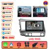 Autoradio Android 15 pour Honda Civic 8 8ème génération 2005 - 2012 Lecteur multimédia Navigation GPS Carplay sans fil Android Auto Non 2 Din