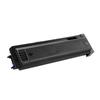 Jingcheng PLUS MX-561CT Compatible Black Toner Cartridge