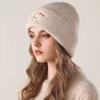 Корейская милая шапка с вышивкой щенка, теплая шерстяная шапка для защиты ушей на осень и зиму, универсальная шапка от холода, новая шапка