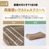 Nails Just by nyans Cat Scratching Post with File Reduces the frequency of nail produces minimal made in Japan [Tsumemaru/Sharpens Sharpening] -