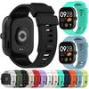 Силиконовый ремешок на замену для Redmi Watch 4 Браслет Наручный ремешок для Redmi watch4 Силиконовый спортивный ремешок для часов Аксессуары