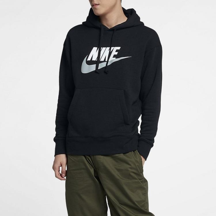 Nike Sweatshirts Men's Hooded Moderate Regular AV8411-010