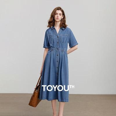 Женское винтажное джинсовое платье макси с поясом Chuyu
