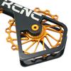 KCNC Road увеличенный шкив сепаратор для Shimano Ace SK2258 Ultegra/Dura 6700/6770/6800/6870/7900/7970/9000/9070, золото, KOT32-G,