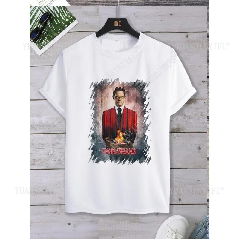 Хипстерская футболка с принтом Twin Peaks Унисекс Свободная футболка Топ Короткий рукав Круглый вырез Уличная Горячая Распродажа
