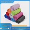 Cross-Border Quick-Dry Cooling Towel for Outdoor Sports, Yoga, and Ice Towel