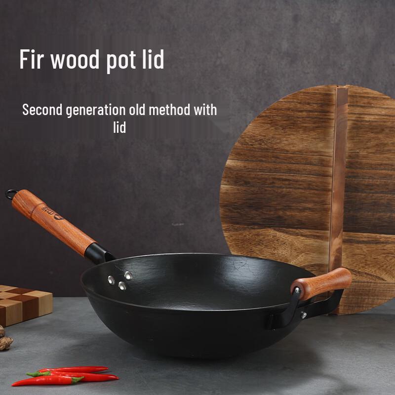Yiceng 32CM Fir Wood Pot Lid