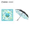 Aurora Midsummer Night's Dream Silk Scarf & Umbrella Set