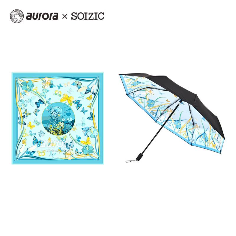 Aurora Midsummer Night's Dream Silk Scarf & Umbrella Set