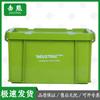 Jixiong Heavy-Duty Lidded Plastic Storage Box