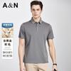 Summer high-end light luxury short sleeved polo shirt with golden wool, men's business casual modal T-shirt