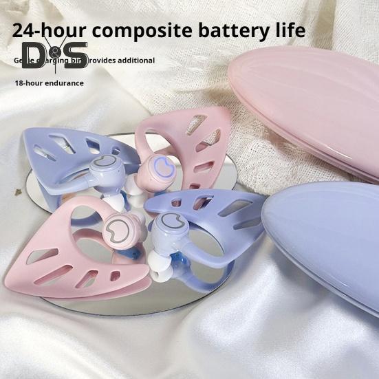 Наушники Elf Ear Стереозвук Стабильное соединение Шумоподавление Bluetooth-совместимые беспроводные наушники-вкладыши Elf с зарядным чехлом