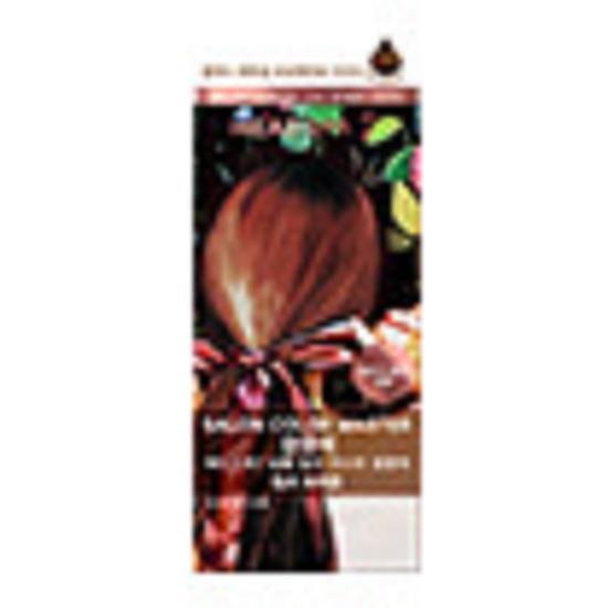 Headspa7 Салонный краситель для волос Color Master 5 цветов (выберите один для окрашивания волос и закрашивания седины)