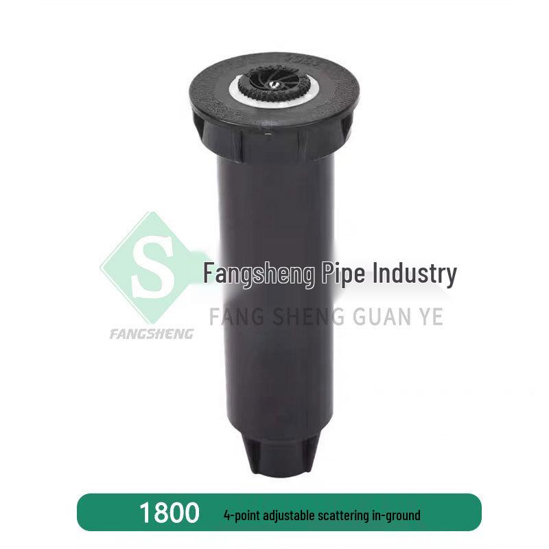 Подземный выдвижной дождеватель с вращением на 360° для ухода за газоном стадиона и дорогами