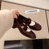 [sheii Su Yinyin] Spring New~ Xiaoxiangfeng Buckle Belt Leather Thick Heel Mary Jane Single Shoes Women's Commuter Shoes