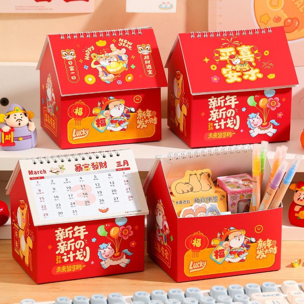 Chinese Style Horse Year Calendar Cartoon Standing Flip Calenda Desktop Decoration