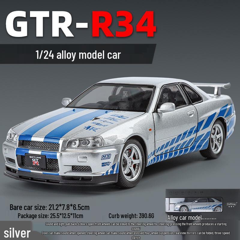 1:Игрушечная модель автомобиля 24 Alloy GTR R34 со звуком, светом, открывающимися дверями, управлением четырьмя колесами и инерционным механизмом
