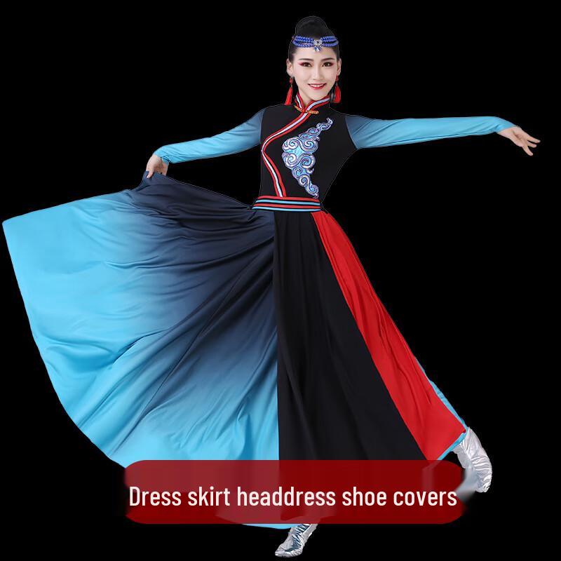 Костюм для исполнения монгольского этнического танца, комплект