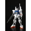 HG Model Warrior Gunpla Builders Hyakushiki GPB Color Plastic Model 1/144 MSN-00100 (White Type)