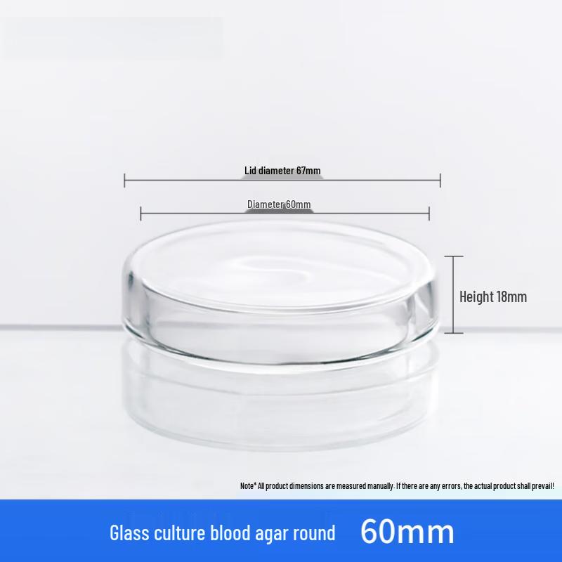 Laboratory Round Glass Petri Dish