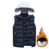 Fashion Waistcoat Men's Vest Autumn and Winter Hooded Shoulders Loose Fat Plus Size Thickened Down Cotton Horse Jacket Couple