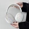 Conch Texture Protective Case TPU Earphone Case Headphone Accessories for AirPods Max Universal