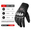 Mens Motorcycle Gloves Waterproof Breathable Anti-Slip Touchscreen Riding Street Off-Road Touring