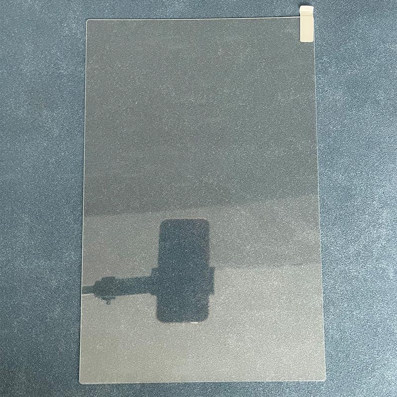 2024 Ford Ranger Wildtrak Center Console Tempered Glass Protector