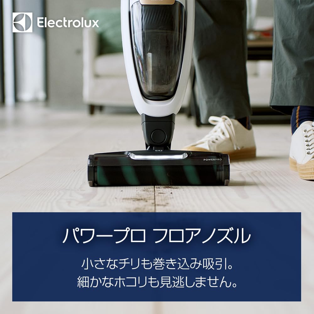Electrolux Well Q7 Cordless Cleaner with Dust Removal Rate Charging Time Approximately Hours Equipped with Handy Cleaner Satin White Filter for Clean