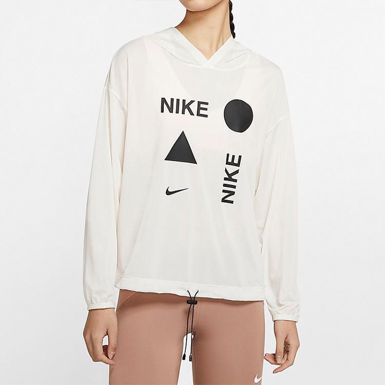 Nike Icon Clash Dri-FIT Training Hoodie Женские топы Светло-слоновая кость CJ5285-110